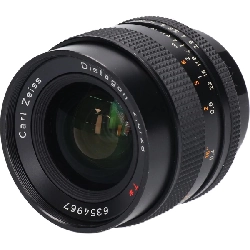 Ống kính DISTAGON 28mm F2.8AE (J) - Hàng hiệu Authentic 878553
