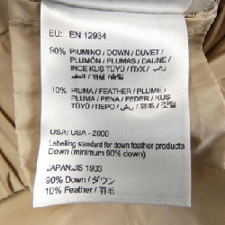 Áo khoác lông vũ MONCLER 638661