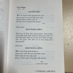 Chúng tôi đánh giặc và làm thơ 497330
