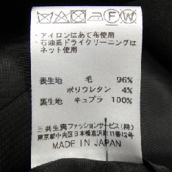 Áo khoác DAKS - Hàng hiệu Authentic 821727