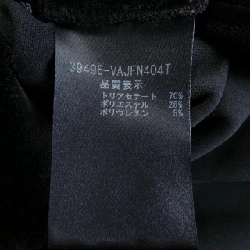 VELOUR NOIR 39496 Áo khoác - Hàng hiệu Authentic 773734