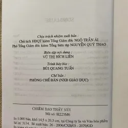 Chiêm bao thấy núi - Lý Lan 1027708