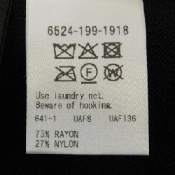 ドゥロワー DRAWER 6524-199-1918 Váy 646908