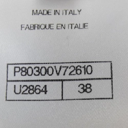 Jeans CHANEL LOOK57 P80300V72610 25B 646174