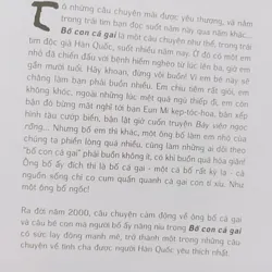 Bố Con Cá Gai 714299