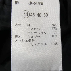 Áo khoác MOVB - Hàng hiệu Authentic 883802