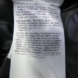 Áo khoác lông vũ MONCLER BERRIAT 629864