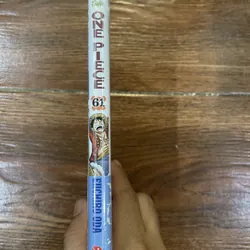 One Pice tập 61  (19) 597087