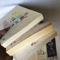 Sách của tác giả Gong Ji Young: Ngôi Nhà Vui Vẻ, Yêu Người Tử Tù, Cá Thu 926970