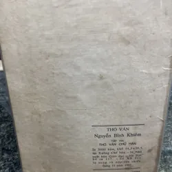Thơ văn Nguyễn Bỉnh Khiêm tập 2 Thơ văn chữ Hán Bùi Văn Nguyên 708239