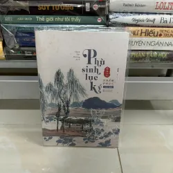 Phù sinh lục ký - Thẩm phục (Bìa mềm)