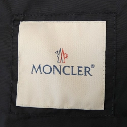 MONCLER VEIRADE Coat - Hàng hiệu Chính hãng 818433