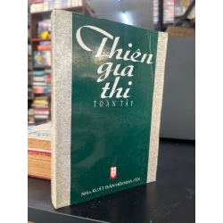 Thiên gia thi toàn tập