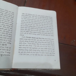 Từ điển THÀNH NGỮ HOA - VIỆT 518694