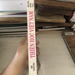 Thiền học Việt Nam 972087