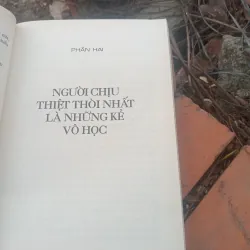 Khuyến học 1025625