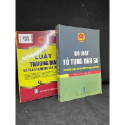 [Phiên Chợ Sách Cũ] Bộ Luật Tố Tụng Dân Sự (Áp Dụng Từ 01/07/2016), 2016 - H1108 SBM Blogmeo21025