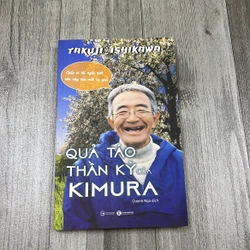 Quả táo thần kỳ của kimura. 1b2