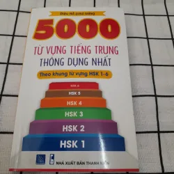Sách học từ vựng tiếng Trung. 5.000 từ thông dụng. Phần 1. Cb. Diệu Hồ 655643