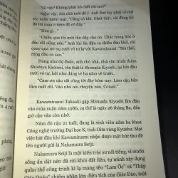 Thời kế quán - Yukito Ayatsuji 1022498