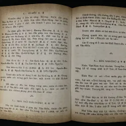 Cố đô Huế- Thái Văn Kiểm- chữ ký  1024447