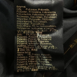 Moorer Blouson - Hàng hiệu Authentic 889064