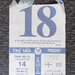 Tờ lịch rời Bloc xưa (Năm 1997)