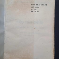 Liêu Trai Chí Dị - Bồ Tùng Linb ( bản in năm 1996) 367066