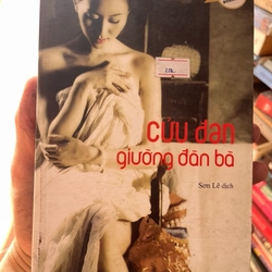 Cửu đan giường đàn bà