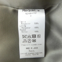 REQUAL RQ24AW-VT02 Áo vest dài - Hàng hiệu Chính hãng 893680