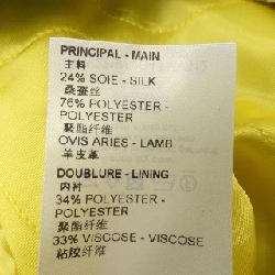 【Mã giảm giá】Louis Vuitton LOUIS VUITTON Áo khoác thể thao 639777