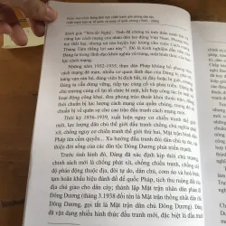 Tổng kết Đảng lãnh đạo Quân sự và Quốc phòng trong cách mạng Việt Nam 1021434