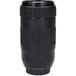 Ống kính EF70-300mm F4-5.6IS II USM - Hàng hiệu Chính hãng 877915