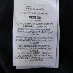 Áo phông Record Long T của Stella McCartney 632321