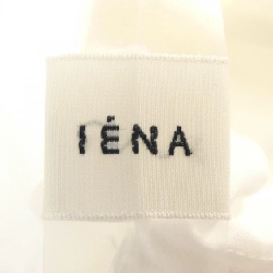 IENA Skirt - Hàng hiệu Authentic 810124