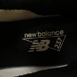 Giày thể thao New Balance MS237UL1 - Hàng hiệu Chính hãng 904092