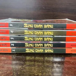 Sung thần bảng- Trần Mưu- Cũ- Tốt 751817