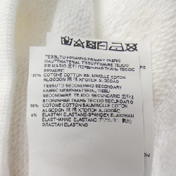 【Khuyến mãi】Áo khoác Maison Margiela 644081