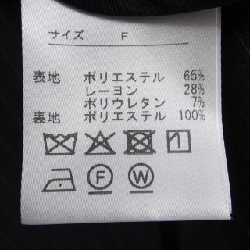 Jacket - Hàng hiệu Authentic của BARNEYS NEW YORK 821401