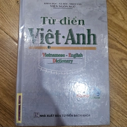 Từ điển VIỆT - ANH (bìa cứng)