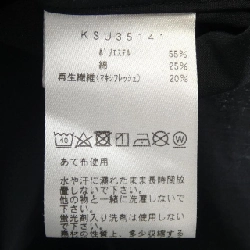 Áo sơ mi NEUTRALWORKS KSU35141 - Hàng hiệu Authentic 881792