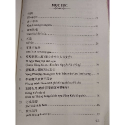 THƠ NGUYỄN HÀNH TUYỂN - TTNCQH -  Xb 2015 - 428 trang ANTQ2308 VĂN HỌC 542621