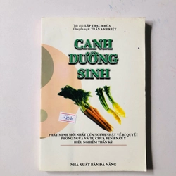 CANH DƯỠNG SINH  - 179 trang, nxb: 2003