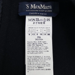 【Mã giảm giá】'S Max Mara Đầm 648079