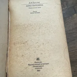 Lev Tolstoy - ANNA KARENINA; bản tiếng Nga  1035557