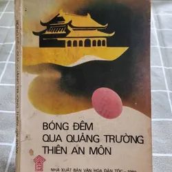 Bóng đêm qua quảng trường Thiên An Môn 