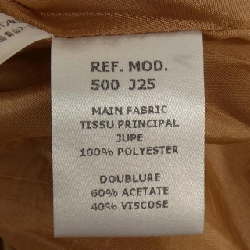 【Phiếu giảm giá】Váy CARVEN 652022