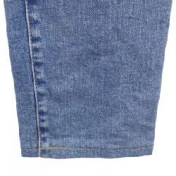 Quần jeans DSQUARED2 S74LB1171 - Hàng hiệu Authentic 886566