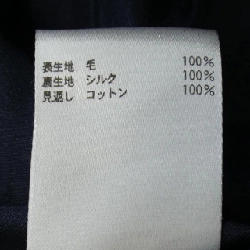 【Mã giảm giá】Váy BLAMINK 650745