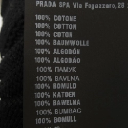 Áo len cổ tròn cotton PRADA P24I1R S212 1Z05 - Hàng hiệu Authentic 818934